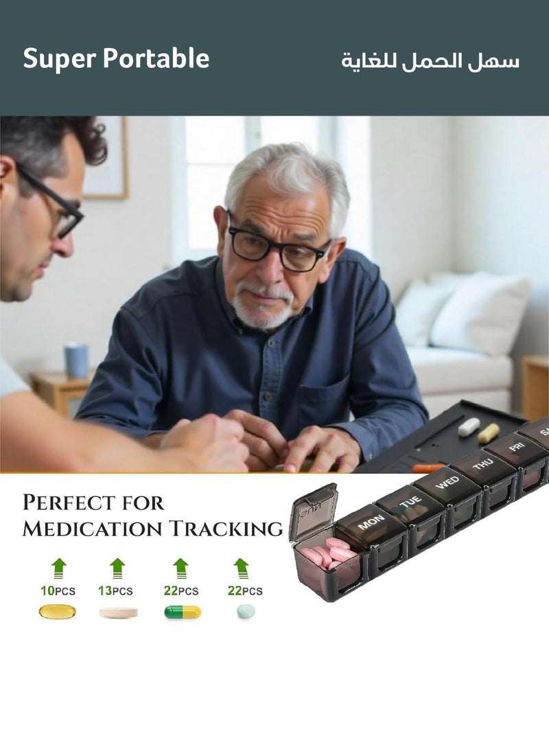 ريست REST Extra Large Weekly Pill Organizer, Weekly Pill Box, 7 Day Pill Case, Oversize Daily Medicine Pill Dispenser, Daily Pill Cases for Pills/Vitamin/Fish Oil/Supplements - Image 2